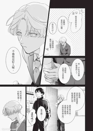 第45頁圖