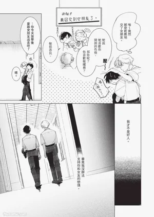 第47頁圖