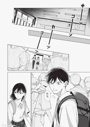 第48頁圖