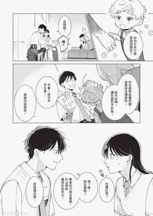 第52頁圖