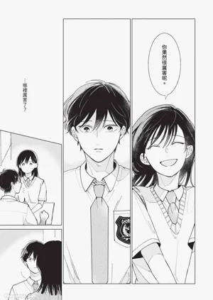 第53頁圖