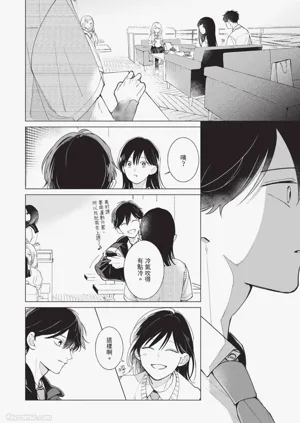 第54頁圖