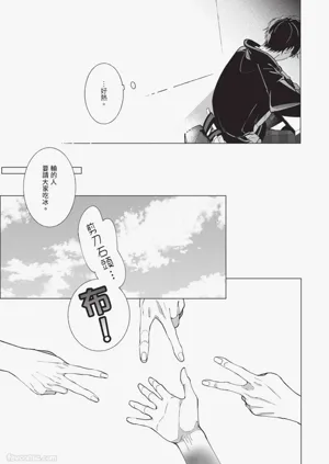 第55頁圖
