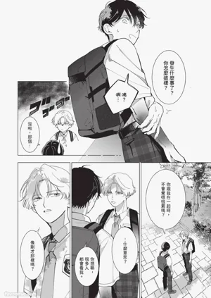 第58頁圖