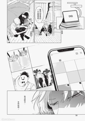 第62頁圖