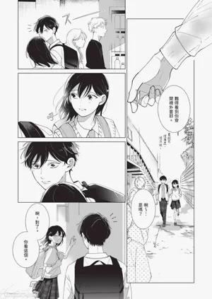 第65頁圖