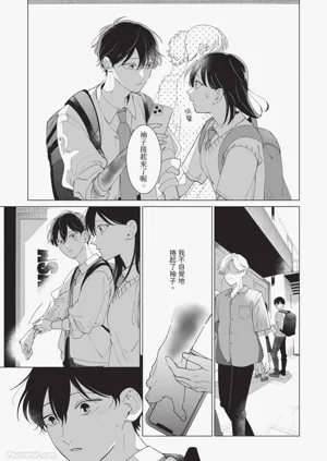 第67頁圖