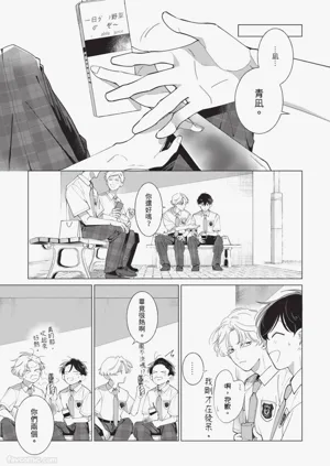 第69頁圖