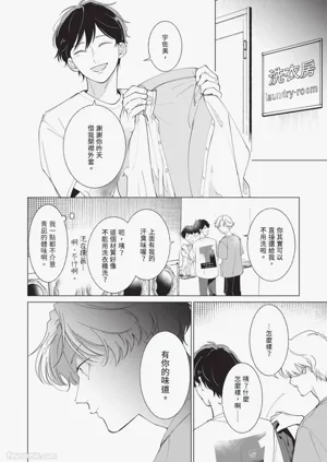 第74頁圖