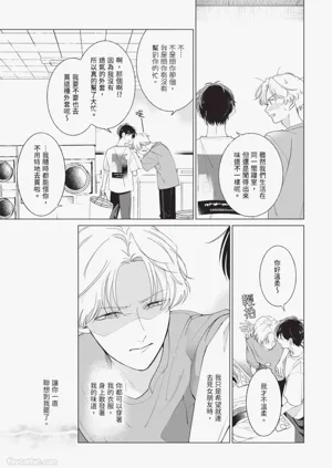 第75頁圖