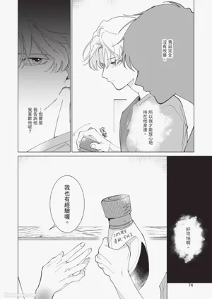 第78頁圖