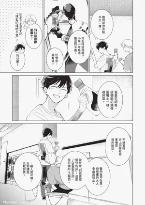 第79頁圖