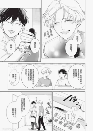 第81頁圖