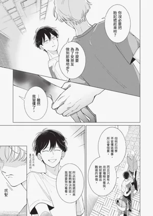 第83頁圖