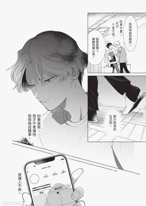 第84頁圖
