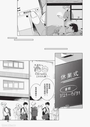 第85頁圖