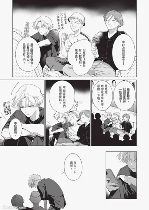 第87頁圖