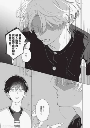 第91頁圖