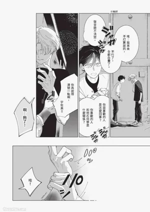 第92頁圖