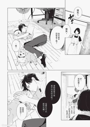 第96頁圖