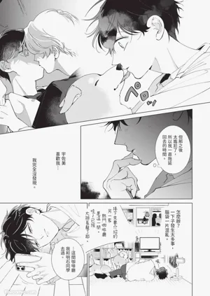 第97頁圖