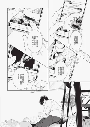 第98頁圖