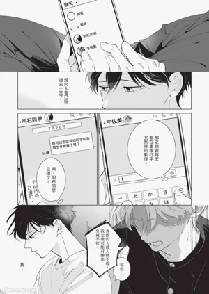 第99頁圖