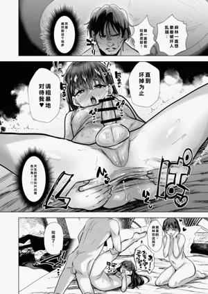第13页图
