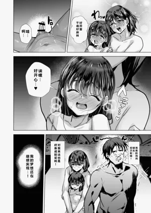 第17页图
