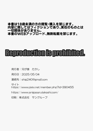 第23页图