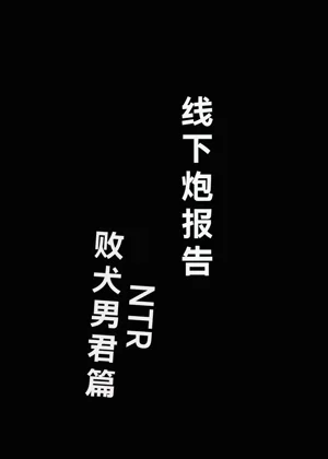第26页图