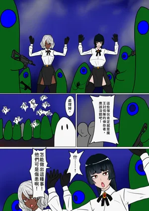 第10页图