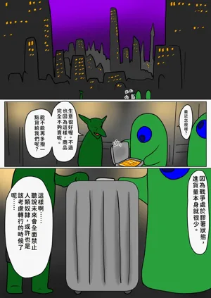 第94页图