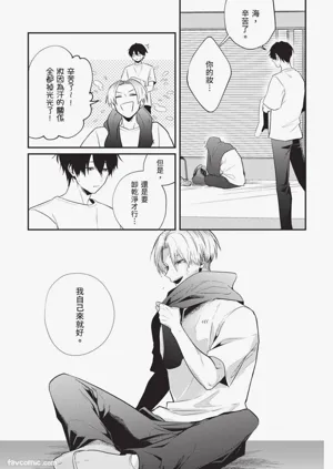 第100页图
