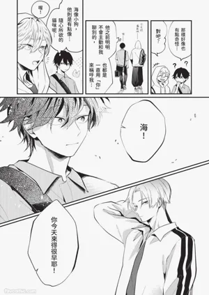 第103页图