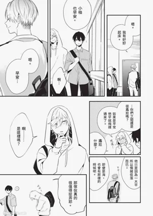 第104页图