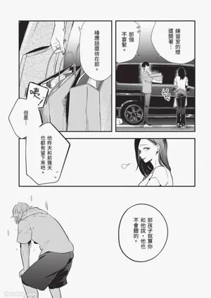第107页图