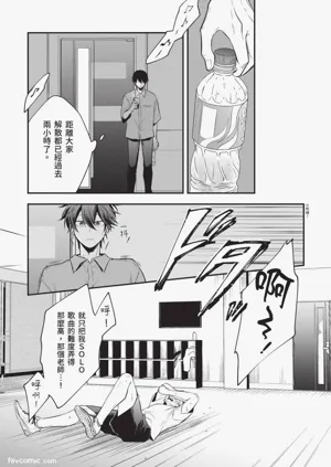 第108页图