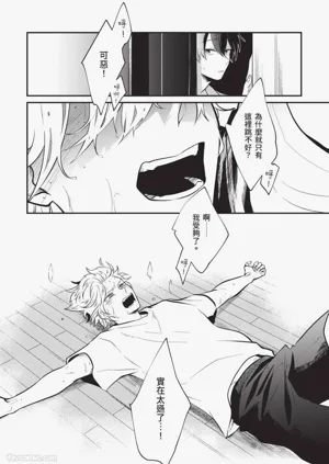 第109页图