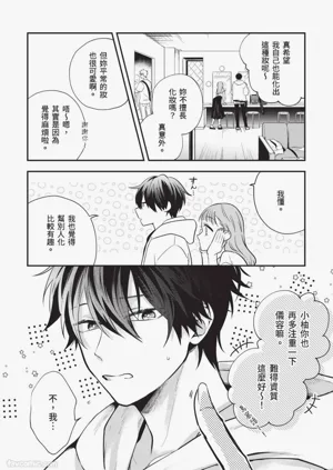 第11页图