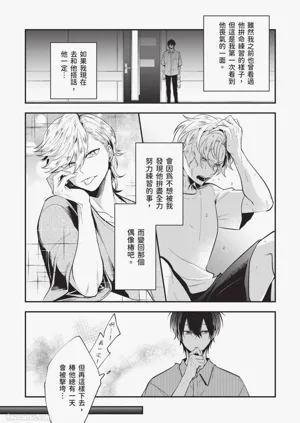 第110页图