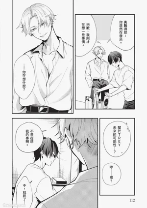 第113页图