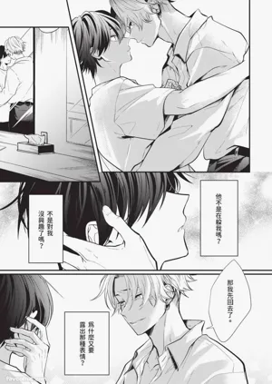 第116页图