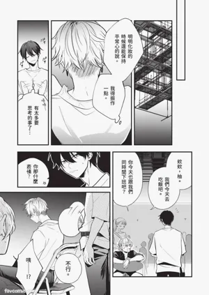 第118页图