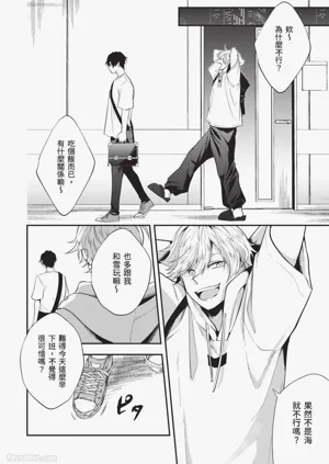 第119页图