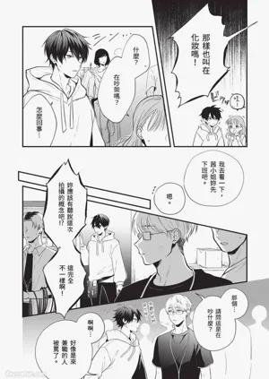 第12页图