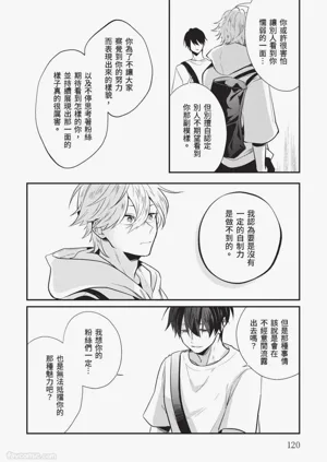 第121页图