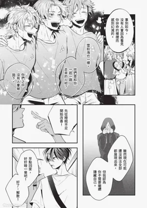 第122页图