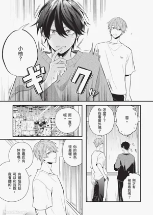 第126页图