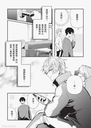 第127页图